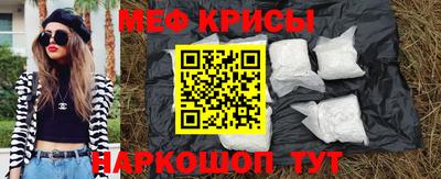 mdma Обь
