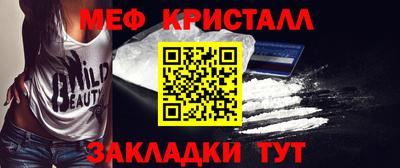 ECSTASY Партизанск