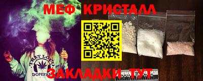 марки nbome Обнинск