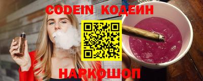mdma Обь