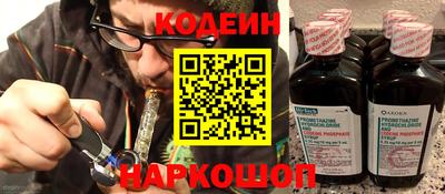 метадон Пенза