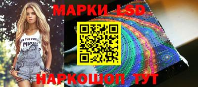 mdma Обь