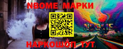mdma Обь