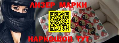скорость mdpv Нягань