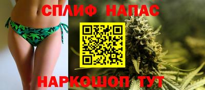 скорость mdpv Нягань