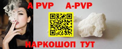 скорость mdpv Нягань