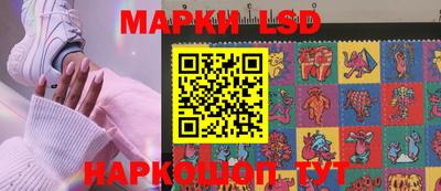 mdma Обь