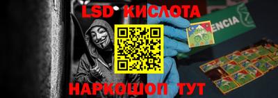 mdma Обь