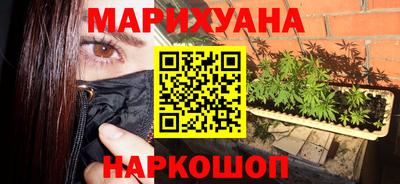 скорость mdpv Нягань