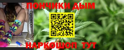 метадон Пенза
