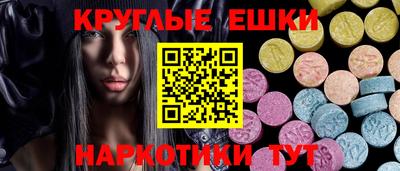 скорость mdpv Нягань