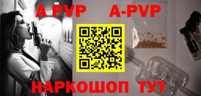 скорость mdpv Нягань