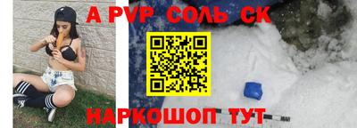 марки nbome Обнинск