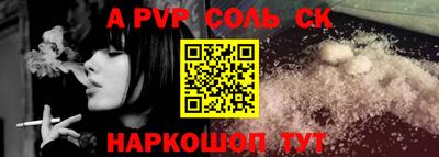 mdma Обь