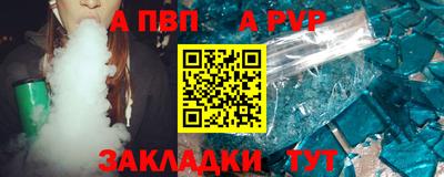 скорость mdpv Нягань