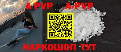 mdma Обь