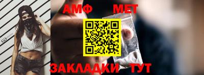 скорость mdpv Нягань