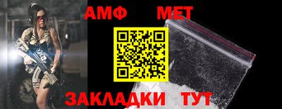 скорость mdpv Нягань