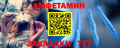 mdma Обь