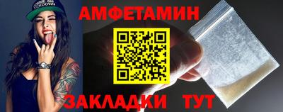mdma Обь