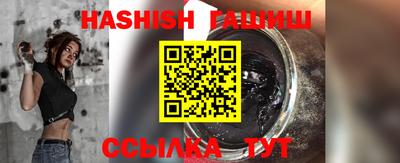 mdma Обь