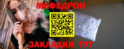 марки nbome Обнинск