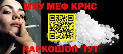 марки nbome Обнинск