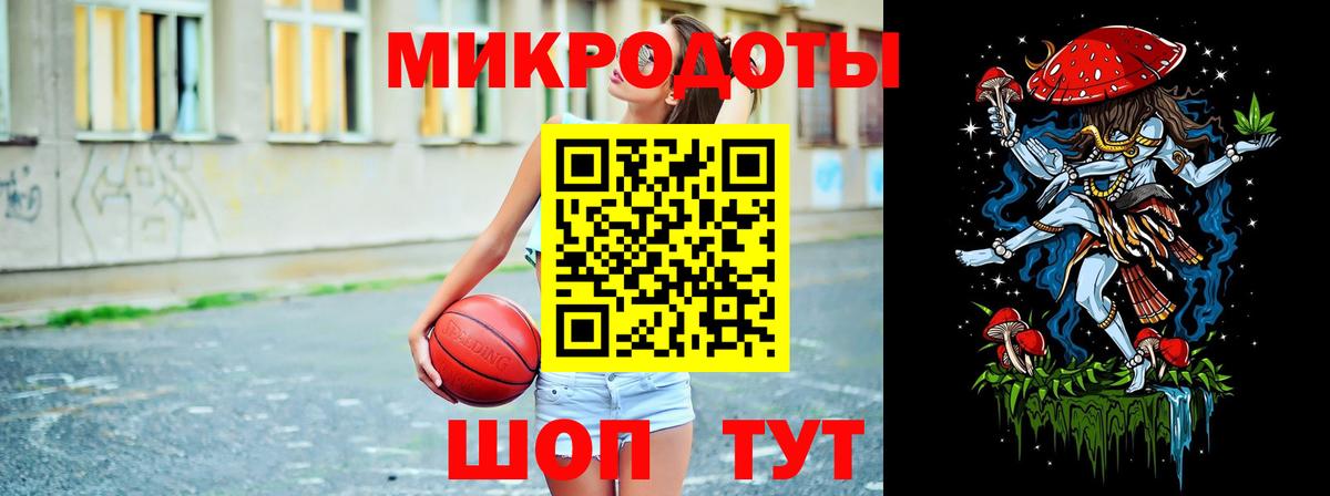 Псилоцибиновые грибы MAGIC MUSHROOMS  цены наркотик  Семилуки  Вход с VPN 